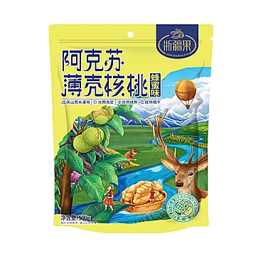 浙疆果阿克苏纸皮核桃500g