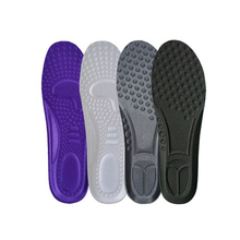 【两双】7D吸汗防臭运动鞋垫