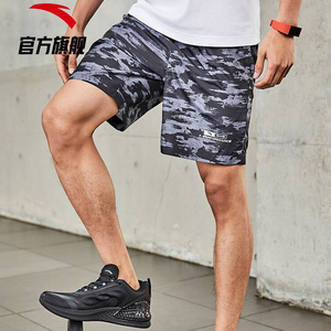 安踏运动短裤男2021夏季轻薄速干冰丝梭织迷彩健身裤五分裤训练裤