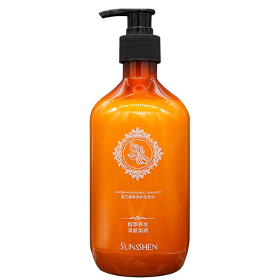 圣蜜莱雅生姜洗发水500ML