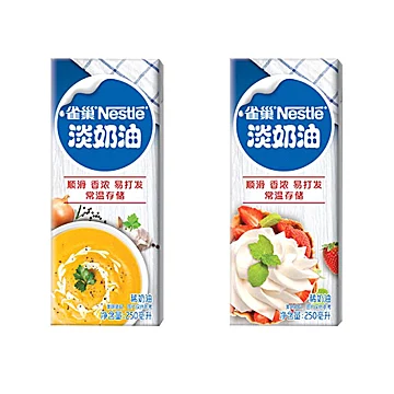 雀巢动物淡奶油250ml*2盒装