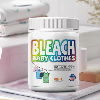 去黄增白漂白剂爆炸盐洗白