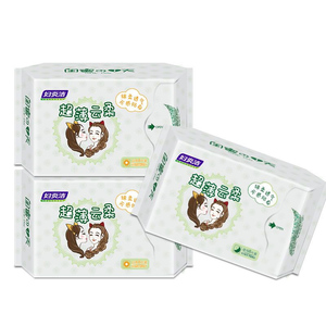 妇炎洁卫生巾日夜组合装超薄透气24片