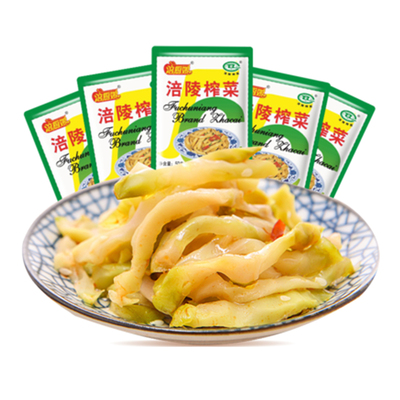 50g涪陵榨菜小包装 涪厨娘正宗重庆特产下饭咸菜鲜脆早饭开胃菜丝