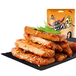 【好巴食】手撕素牛排3口味混装468g