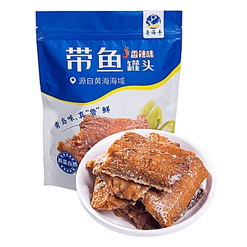 【鲁海丰】带鱼罐头即食下饭菜3袋