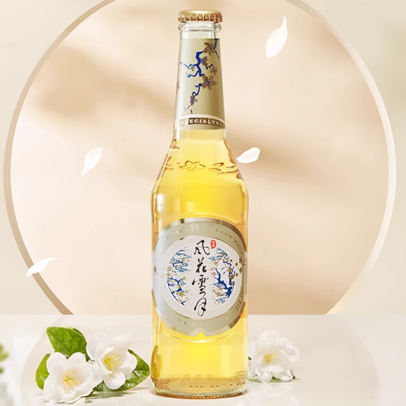 风花雪月特酿啤酒325ml*24瓶