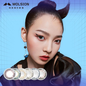 Molsion陌森星座美瞳日抛大小直径白羊座近视彩色隐形眼镜旗舰店