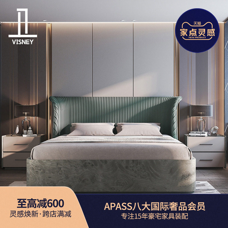 Wei Poetry Rational Light Extravagant Solid Wood Double Bed 1 8 m Master Bedroom Modern Minimalist Backrest Cushion Soft Bunk Bed Furniture C8