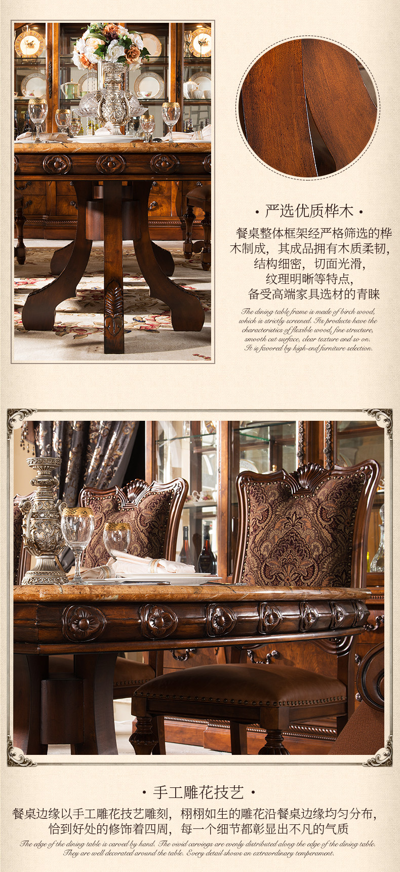 2011h3-table_12.jpg