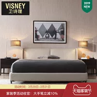 Jill lý do Ý da master bedroom giường gỗ nhỏ gọn giường da giường đôi giường 1,8 m hôn nhân YS mới - Giường những mẫu giường gỗ đẹp