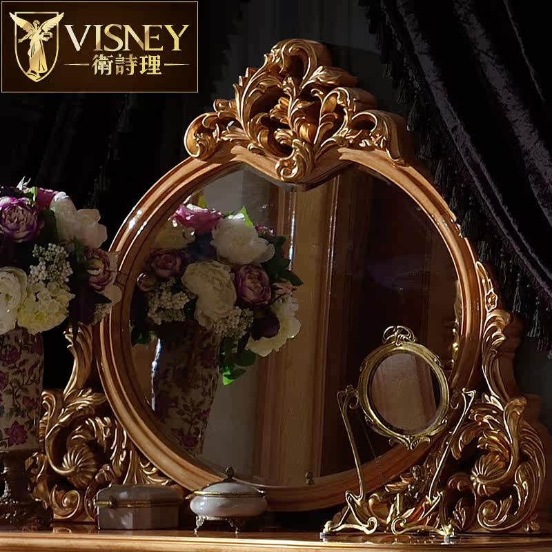 Visneyʵľ����ױ��22005Y5