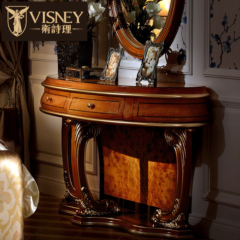 Visney��ױ��ױ̨10047W8