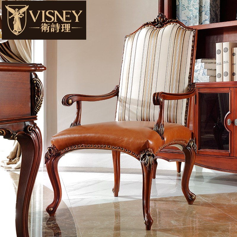 VisneyӢʽ����ʵľ������30092S6