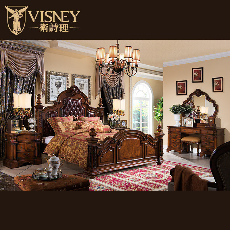 Visneyŷʽʵľ��ױ̨20022H3