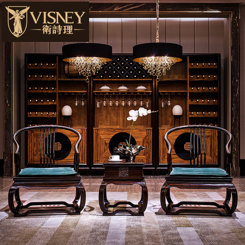 Visney��ʫ����������ϵ�оƹ�50090W3