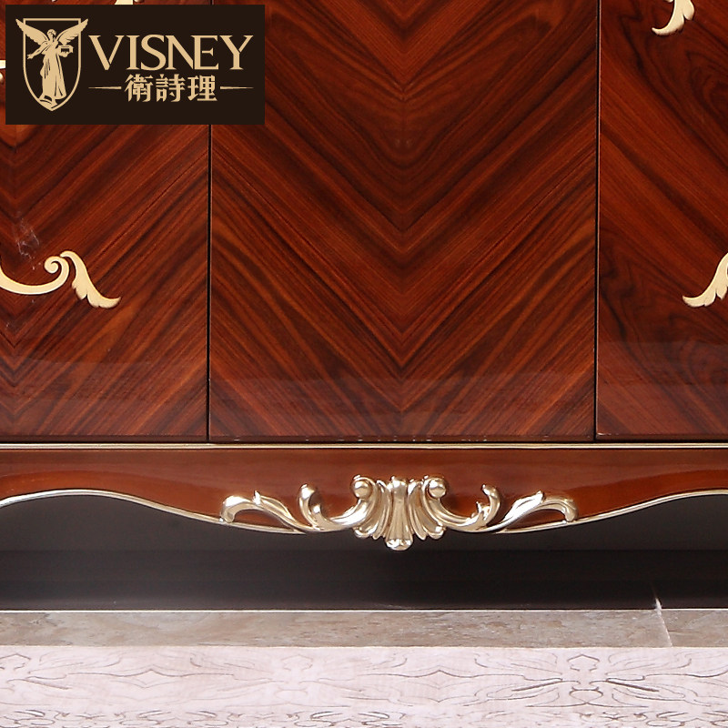 Visney�Ź�10029S7