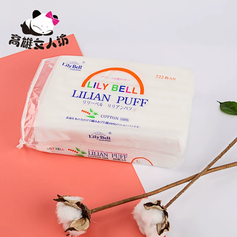 Lil bông miếng bông Lili Bell miếng bông 222 miếng / gói công cụ tẩy trang làm đẹp bông tẩy trang - Các công cụ làm đẹp khác