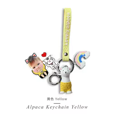 Personality customization alpaca couple cartoon keychain pendant car keychain female diy cute photo customization