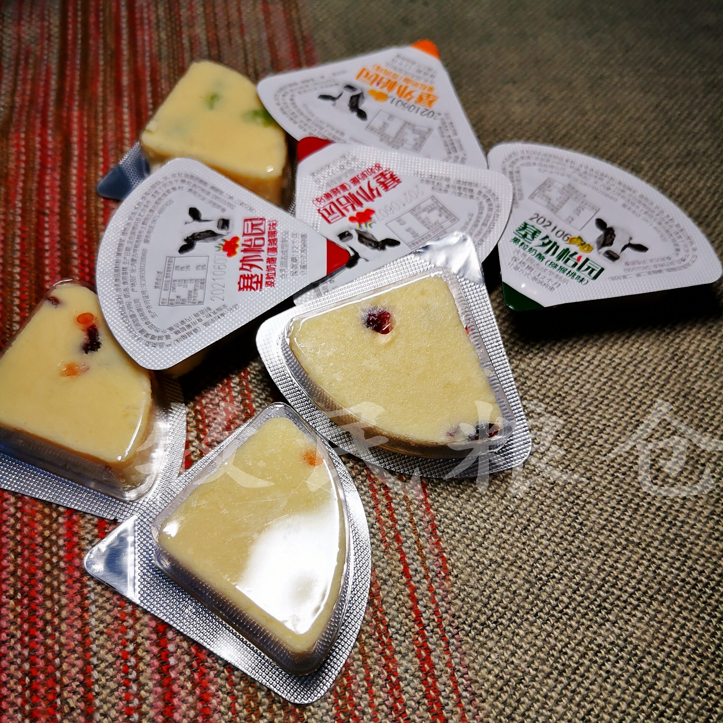 The Seexternal Pleasant Garden Fruit Grain Cheese Triangle Cup