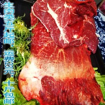 Inner Mongolia Hulunbuir Hailar Nantun fresh beef front leg meat stewed braised braised Xiyang herdsmen ten catties