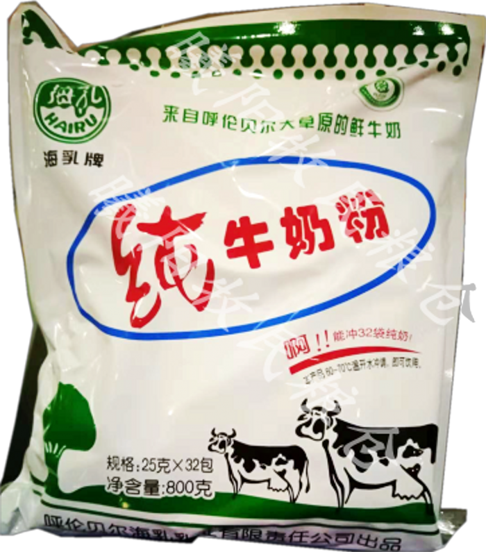 A decade old shop Inner Mongolia Lun Belle Sea Milk Pure Cow Milk Powder 800g bags of adult milk powder fresh milk made