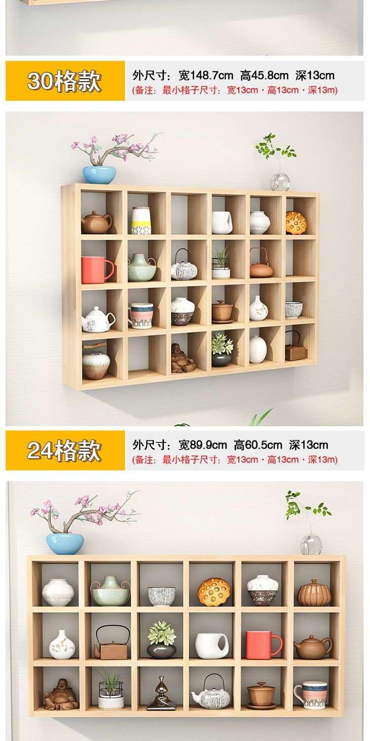Tùy chỉnh lưới gỗ rắn treo tường tủ lưu trữ ấm trà trang trí nhỏ đồ trang sức sách trưng bày giá sáng tạo cửa hàng đề nghị - Kệ kệ sách đứng