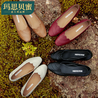 Mother's shoes spring and autumn leather single shoes soft leather soft bottom comfortable flat bottom low heel non-slip middle-aged and elderly large size women's leather shoes