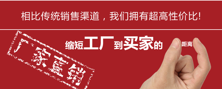 Prolongateur USB - Ref 441990 Image 6