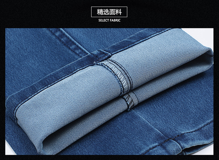 Mùa hè mới ăn chơi jeans nam phần mỏng trung và cũ tuổi lỏng kích thước lớn cao eo stretch casual quần dài