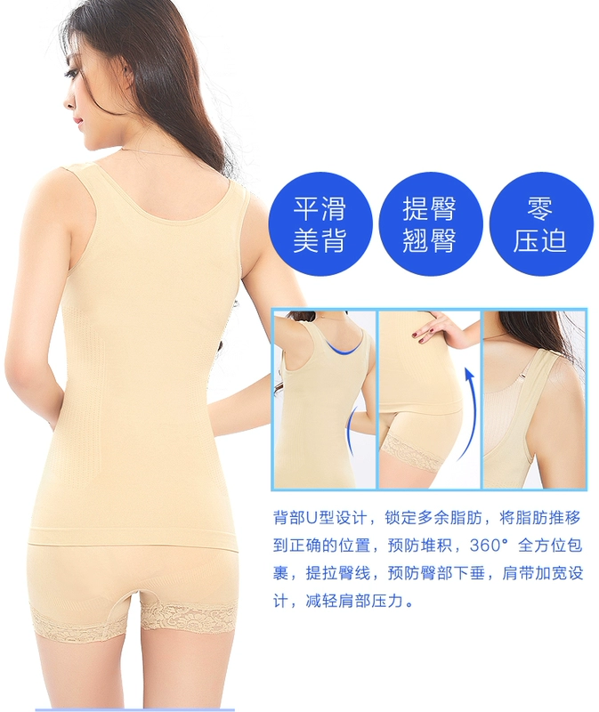 Quần áo ràng buộc sau sinh corset chia phù hợp với cho con bú giảm béo cơ thể eo hông bụng cao eo đồ lót mùa xuân và mùa hè bộ quần áo lót định hình cơ thể