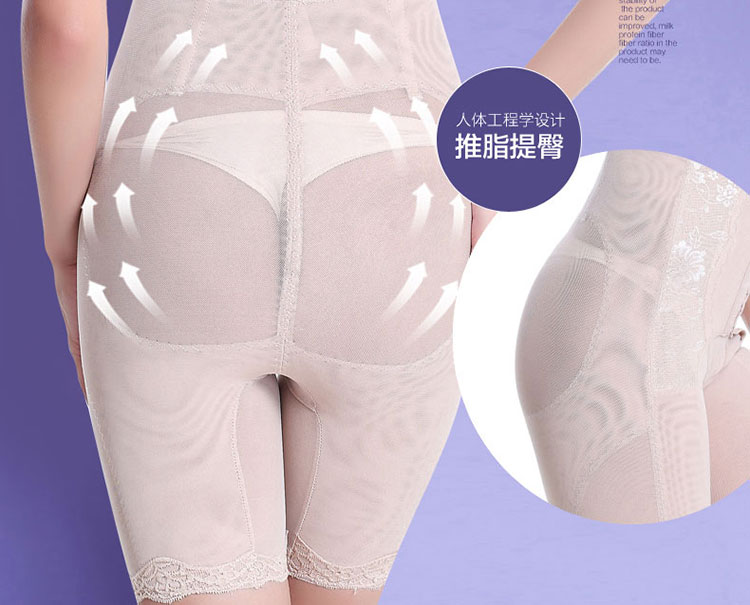 body amincissant sexy en nylon - Ref 675191 Image 20