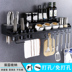 mic máy tính Kệ bếp treo tường lưu trữ gia vị không cần treo tường kệ treo công cụ cung cấp cửa hàng bách hóa nhỏ - Micrô mic saramonic Micrô