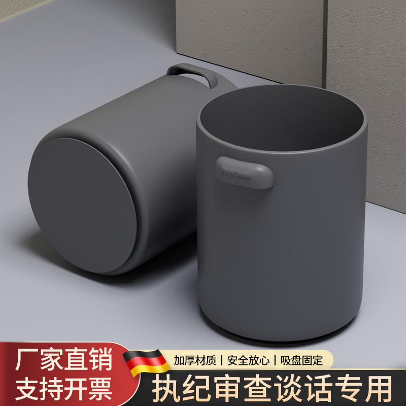Prison Detention Center Interview Room Safety Silicone Suction Cup Trash Can Anti-Fall Review and Detention Anti-Tamper Soft Trash Can