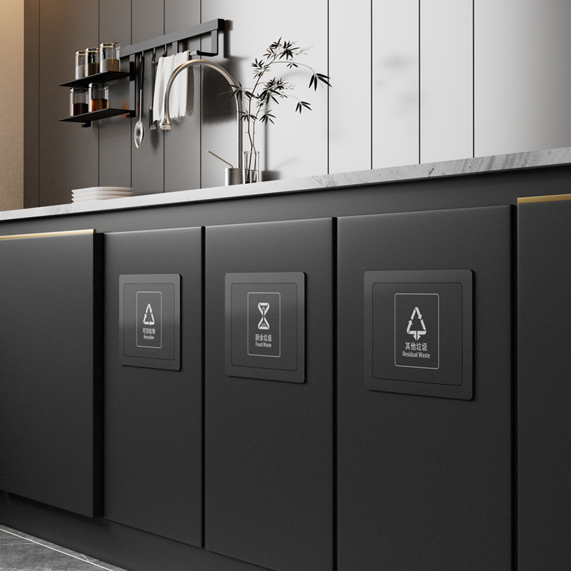 Black Cabinet Trash Can with Push Lid, 304 Stainless Steel Side-Opening Lid, Kitchen and Bathroom Trash Can Side Lid