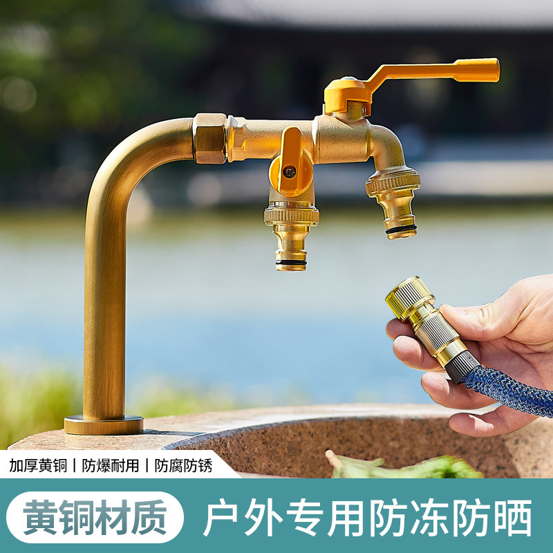 Outdoor Faucet Frost-Resistant for Villa Courtyard Single Cold All-Copper Washbasin Marble Stone Basin Garden Outdoor Faucet