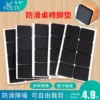 Товары от 悠兔家居旗舰店