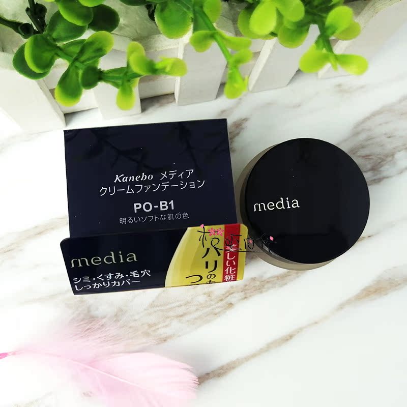 Nhật Bản Kanebo Media Mei kem nền kem dưỡng ẩm cho nữ kéo dài tự nhiên không mặc quần áo nền chất lỏng khoáng sinh viên - Nền tảng chất lỏng / Stick Foundation fit me 115