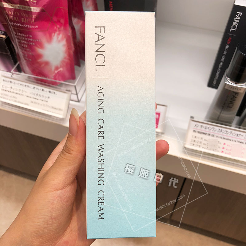 FANCL bản địa Nhật Bản sửa chữa collagen axit amin dưỡng ẩm mặt 90g phụ nữ mang thai có sẵn sữa rửa mặt tốt cho nam