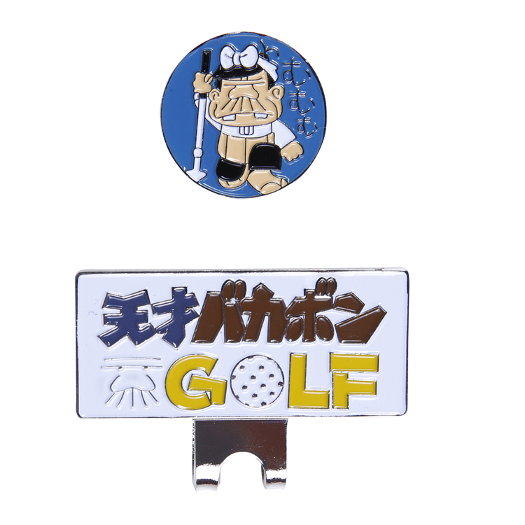 Factory self-supplied golf hat clamp MARKER clip with magnets can be customized as logo manufacturers spot volume