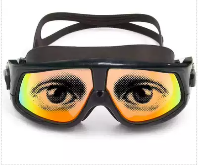 --- Big eyes, big frame swimming goggles, high-definition anti-fog waterproof glasses