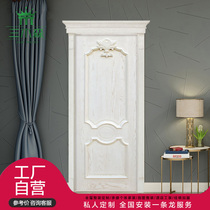 Solid Wood Door Suit Door Bedroom Room Room Doors Eurostyle Brief Euroma Post Door Lintel Custom Log Open Baking Varnish