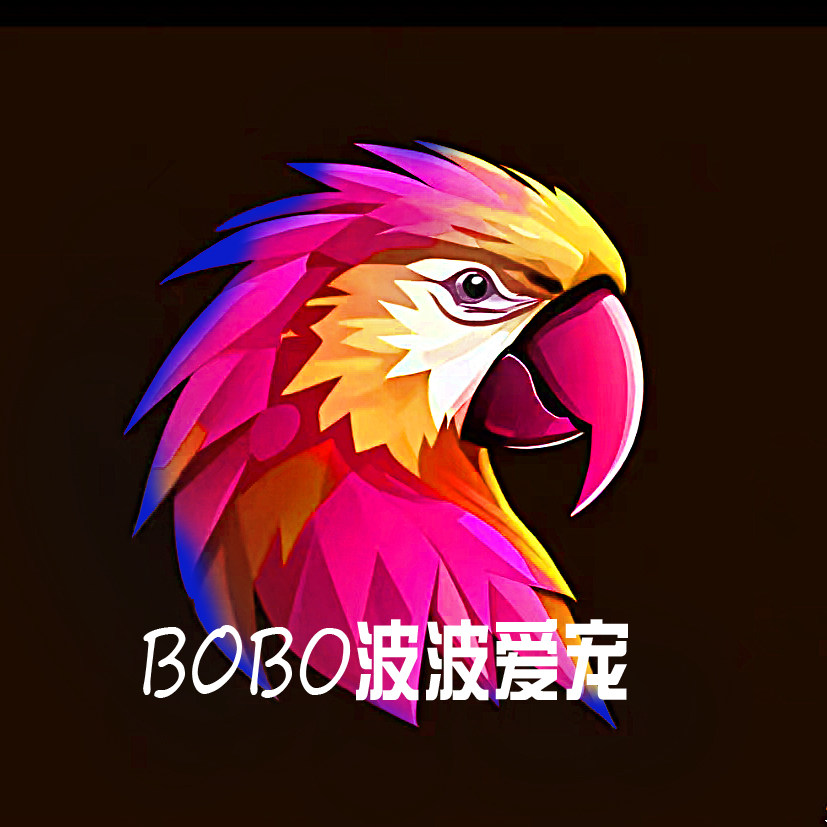 波波爱宠生活用品馆的LOGO