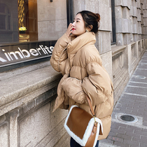 Courteson Short down down jacket 2021 New female light thin Korean version loose outline white duck suede small sub-bread suit
