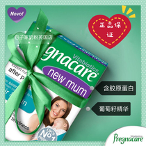 Spot British Pregnacare New mum Nutritional Collagen Q10 to Prevent Postpartum Hair Loss