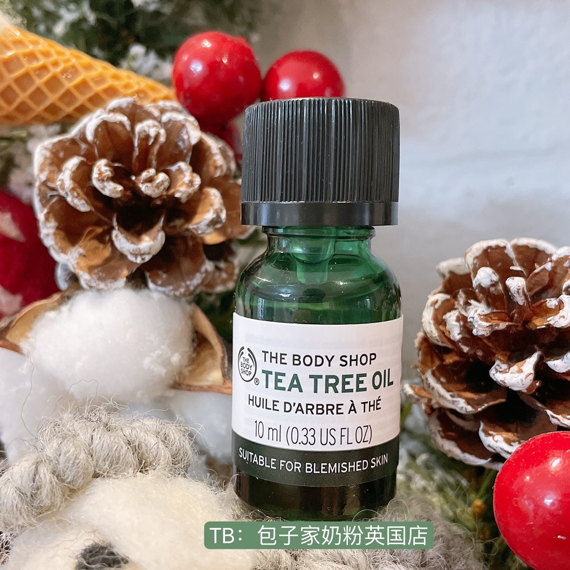 Spot British THE BODY SHOP Tea Tree Oil TBS Discover Acne Acne Control Oil
