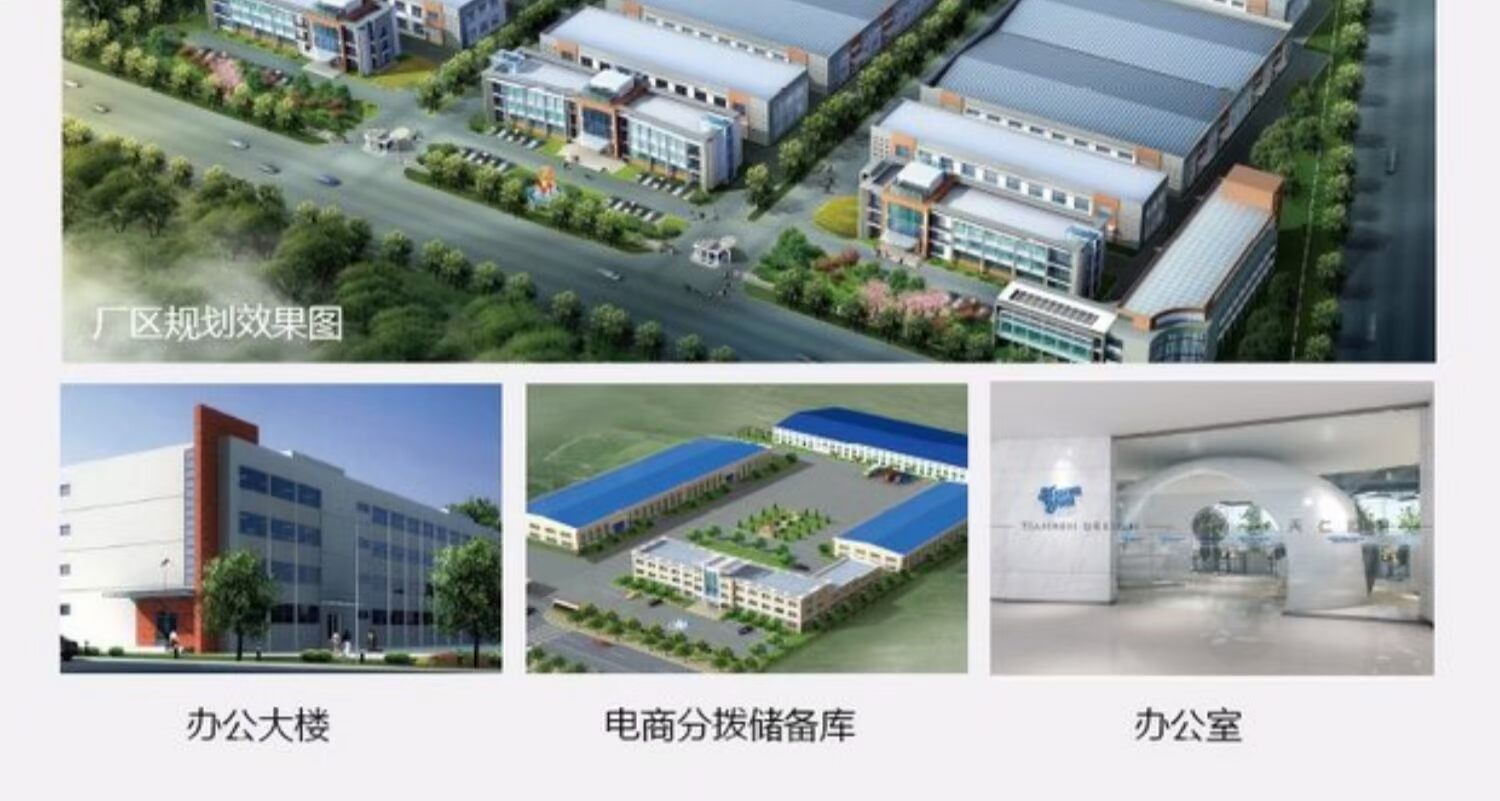Chim bồ câu giải độc tim với thuốc gan bồ câu, sản phẩm chăm sóc sức khỏe chim bồ câu, thuốc tăng cường tinh chất gan - Chim & Chăm sóc chim Supplies 	cám cho chim chào mào non	