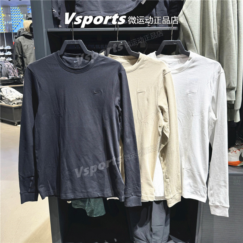 Authentic Nike Sweatshirt for Men 2024 Summer Training Sports Long-Sleeved T-Shirt Fb8586-473-100-222-010