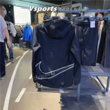 Nike, мужская куртка, осенний комплект с капюшоном