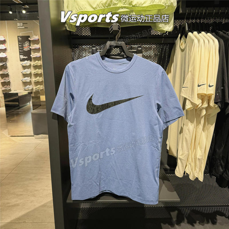 Nike Nike T-Shirt Men's 2026 Summer Training Sports Casual Loose Blue Round Neck Short Sleeve Iv4813-459